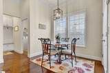 29 Trailwood Drive - Photo 13