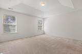 114 Cobb Hall Court - Photo 14