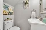 2530 E North Street - Photo 25