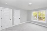 221 Graylyn Drive - Photo 20