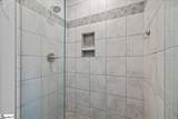 217 Grayson Drive - Photo 18