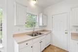 218 Ginger Lane - Photo 20