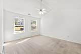 218 Ginger Lane - Photo 8