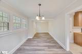2014 Cherokee Road - Photo 13