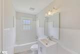 2014 Cherokee Road - Photo 19