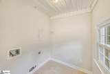 2014 Cherokee Road - Photo 20
