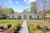 118 Continental Drive - Photo 1