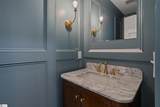 118 Continental Drive - Photo 15