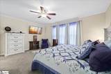 651 Shady Grove Road - Photo 30