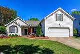 7 Brockmore Drive - Photo 1