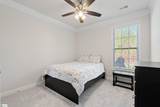 16 Noble Wing Lane - Photo 17