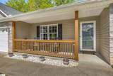 221 Harris Drive - Photo 4