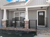 218 Little Man Drive - Photo 3