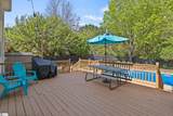 110 Frances Cannon Drive - Photo 22