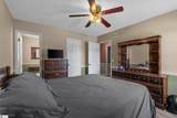 407 Rotterdam Road - Photo 13