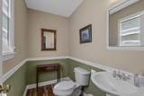 407 Rotterdam Road - Photo 14