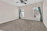 154 Trailside Lane - Photo 18