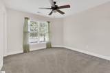 154 Trailside Lane - Photo 24