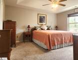 220 Jewel Court - Photo 17