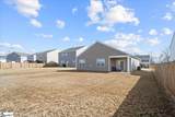 165 Slateford Circle - Photo 30