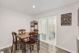 308 Cinerea Way - Photo 14