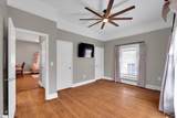 202 Beattie Street - Photo 15