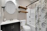 202 Beattie Street - Photo 17