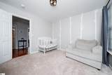 501 Wingcup Way - Photo 27