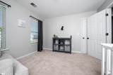 501 Wingcup Way - Photo 28