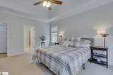 102 Beckworth Drive - Photo 28