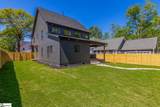 100 David Street - Photo 5
