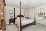 121 Preservation Drive - Photo 14