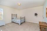 121 Preservation Drive - Photo 24