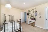 121 Preservation Drive - Photo 26