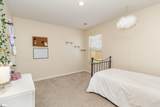 121 Preservation Drive - Photo 27