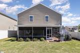121 Preservation Drive - Photo 29