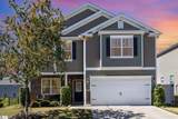 121 Preservation Drive - Photo 34