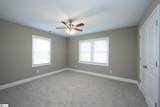411 Garvin Street - Photo 18