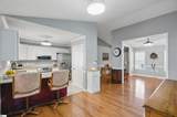 210 Emory Drive - Photo 11