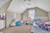2730 Whitehall Road - Photo 19