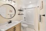 228 Muirfield Drive - Photo 20