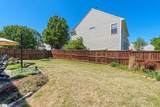 20 Paranor Drive - Photo 30