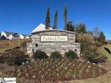 1637 Martingale Way - Photo 2