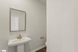 1106 Berry Patch Drive - Photo 5