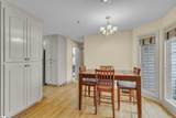 304 Millworks Court - Photo 10