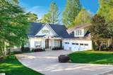 104 Enoree Court - Photo 1