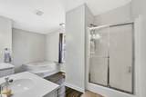104 Garrett Maxwell Road - Photo 22