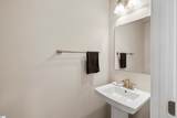 12 Hargrove Court - Photo 10
