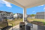 12 Hargrove Court - Photo 26