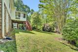 404 Maplecroft Street - Photo 24